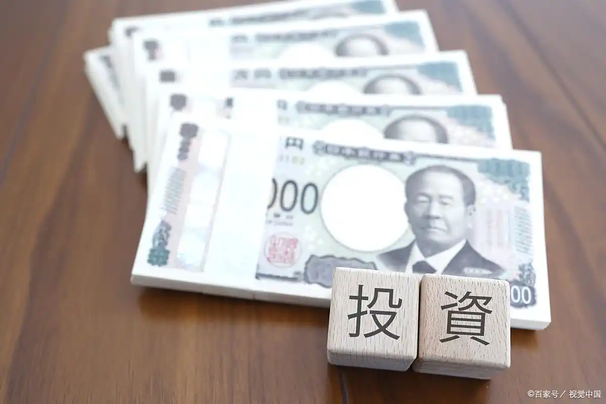担保品买入 融资买入 杠杆效应_股票怎么融资买入
