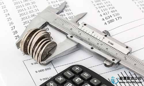 选择网络配资在线炒股配资开户平台_网络配资在线炒股配资账户手机开户流程_网上股票配资