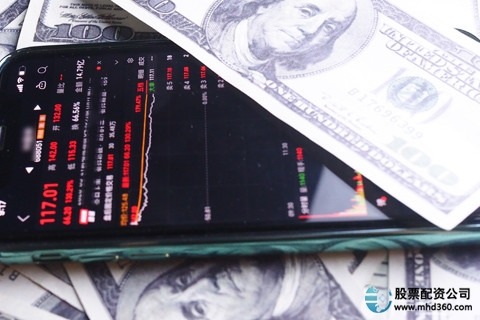 股票融资是什么意思？优缺点有哪些？