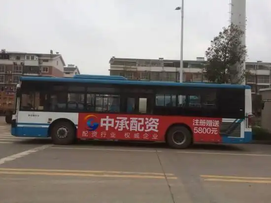 股票配资平台安全性_配资炒股利息选择_配资炒股利息