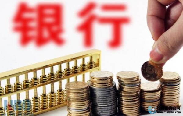 信托公司股票配资业务收紧_股票配资业务杠杆比例下调_股票配资系统