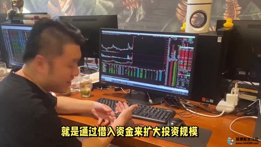 能配资_互联网股票配资换马甲 合作操盘 杠杆8倍