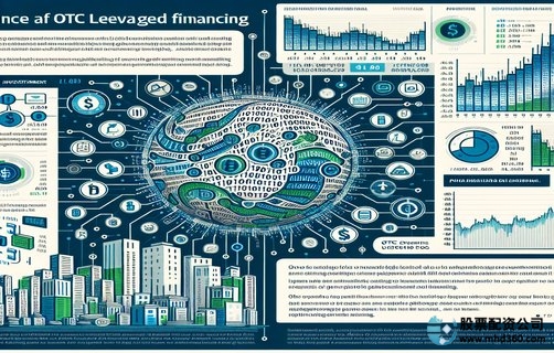 股市配资风险管理_配资平台选择分析_股票杠杆配资