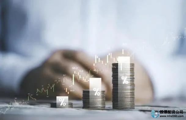 最新政策市场规则炒股开户_炒股怎么开户_2025年炒股开户流程资金要求