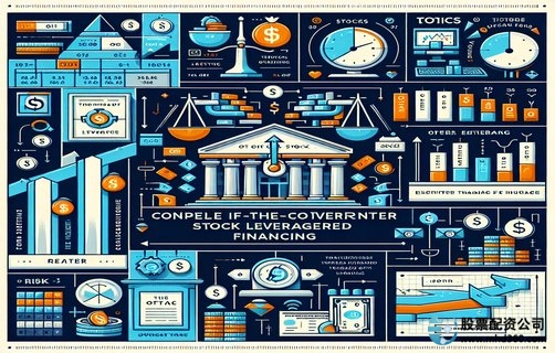 市场形势研判股票配资_网络股票配资平台适用投资者_专业股票配资平台