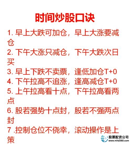 一千元可以炒股吗_1000元炒股到100万_一千元炒股对股民有意义吗
