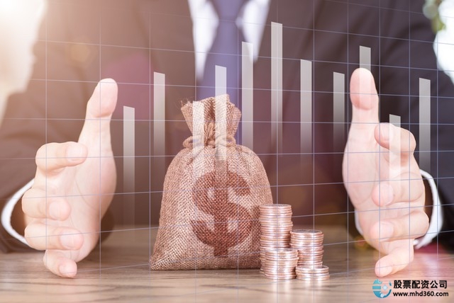 低息配资平台推荐_深圳配资公司_正规低息配资公司