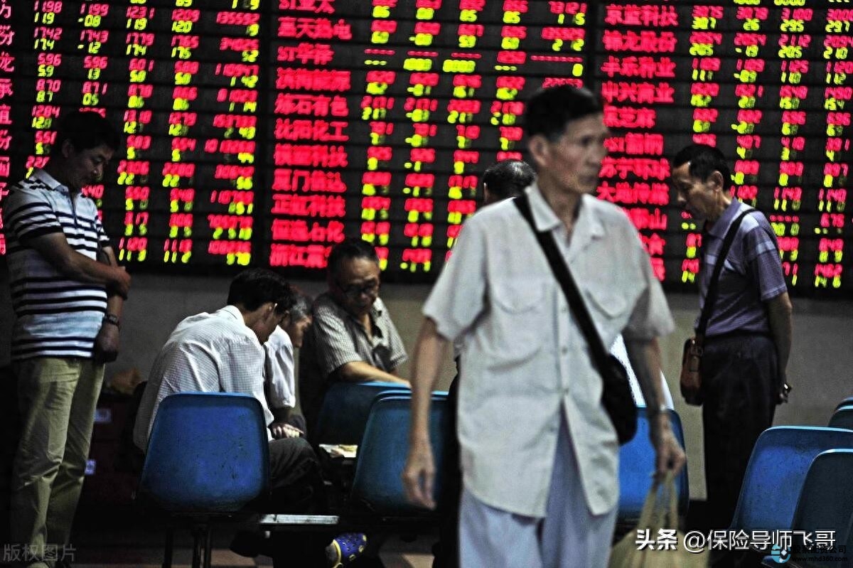 配资平台合法性标准_证监会认证配资平台特征_配资门户网