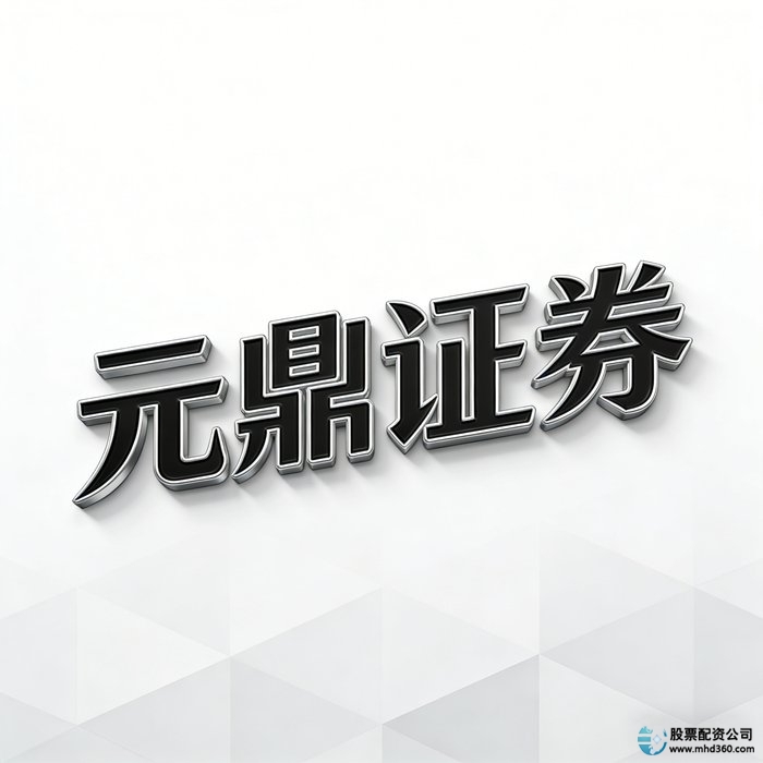 股票配资实盘交易_线上配资正规安全_股票配资杠杆