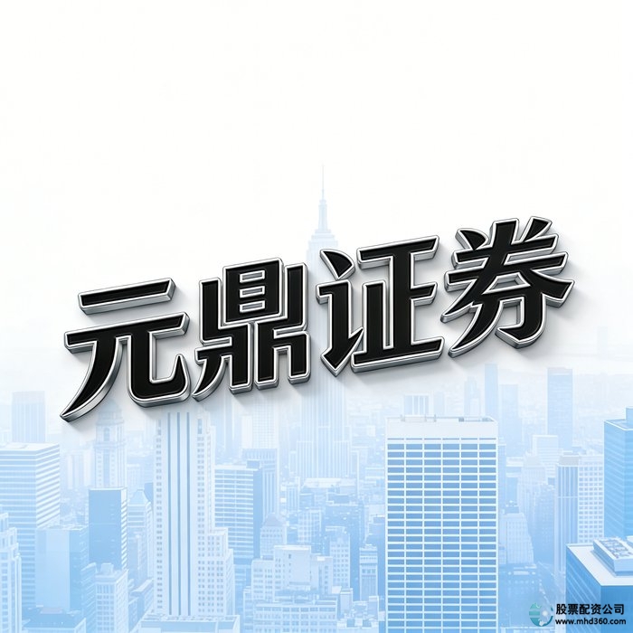 股票配资实盘交易_线上配资正规安全_线上股票配资平台