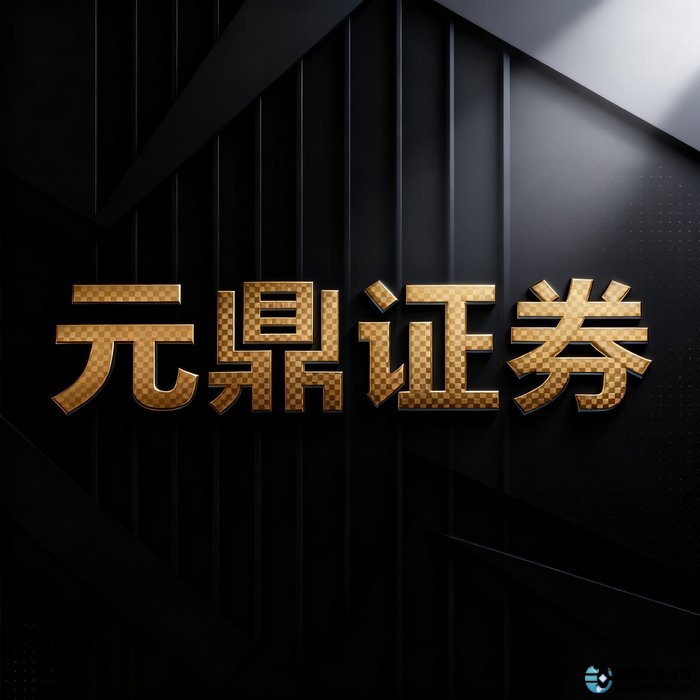 安全性_线上股票配资正规性_线上股票配资平台