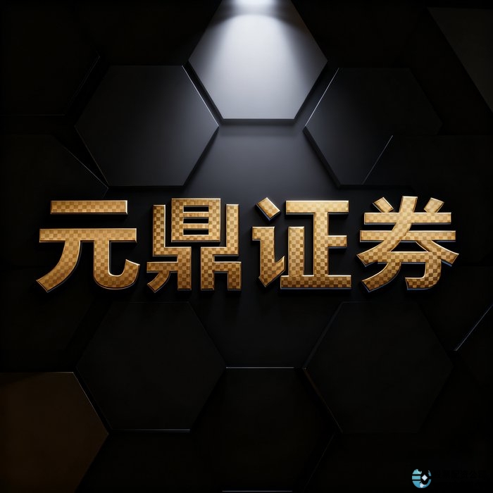 安全性_线上股票配资平台_线上股票配资正规性