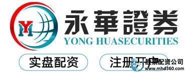 正规配资平台排行_投资股和资格股的区别_配资比例