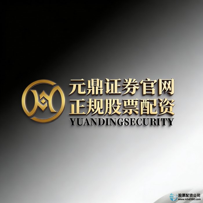 股票配资知识：线上平台升温，如何从监