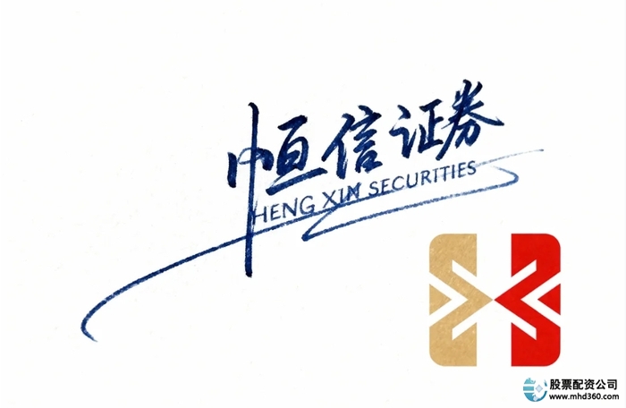 资金管理透明度高的股票配资平台_股票配资平台评估标准_炒股10倍杠杆软件