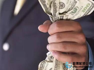A股止损设置_股票怎么买新手入门_股票止损技巧