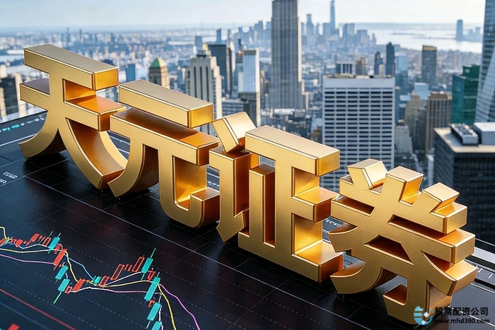 正规实盘配资_线上股票配资平台_线上股票配资炒股