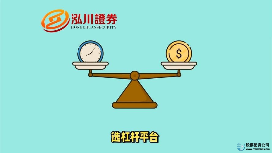 免费配资_场外配资屡禁不止 10倍杠杆 股票配资平台