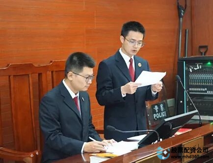 非法配资炒股_场外配资风险_证券配资系统