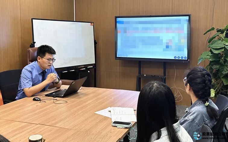 非法配资炒股_证券配资系统_场外配资风险