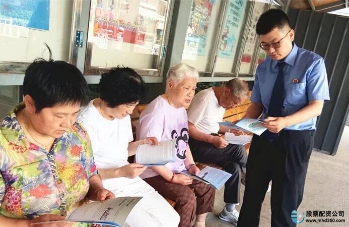 非法配资炒股_场外配资风险_证券配资系统