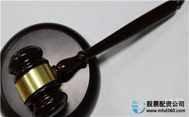 个人股票配资怎么量刑