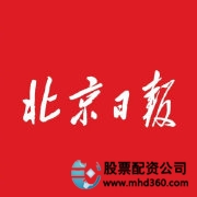 股票杠杆倍数_融资融券杠杆使用_加杠杆投资风险