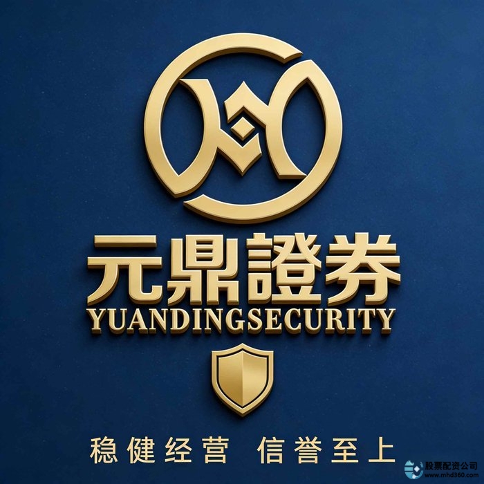配资平台资金安全评估维度_A股股票配资平台选择逻辑转变_实盘配资平台