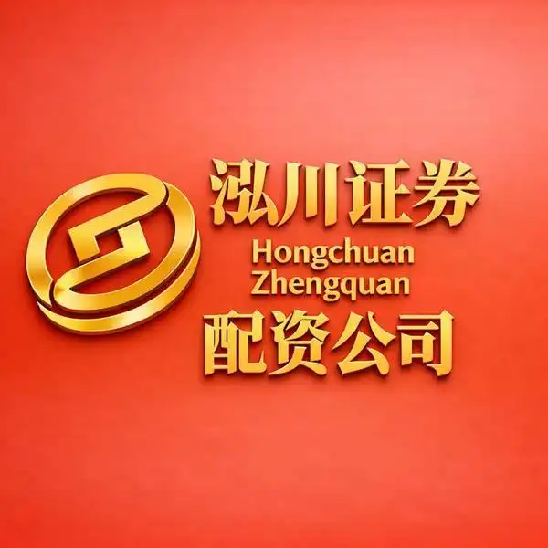 实盘交易平台评估_股票配资平台选择标准_炒股配资平台哪家好