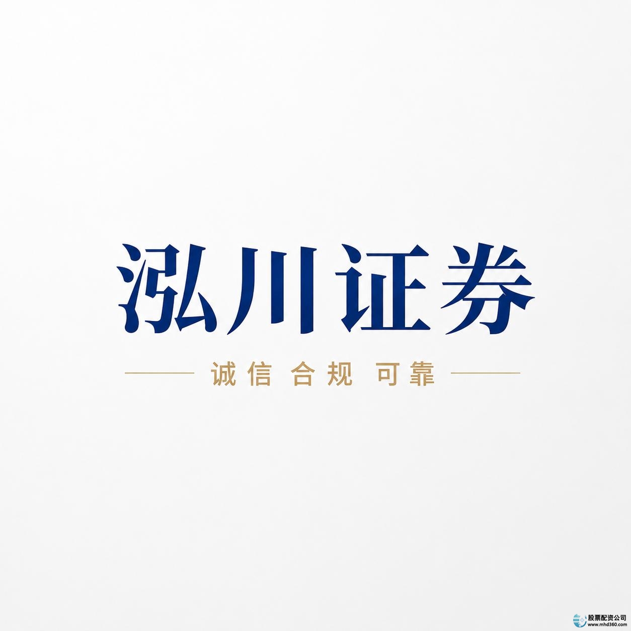 股票配资平台稳定性 高频交易系统速度 提现效率双向交易_正规配资炒股平台