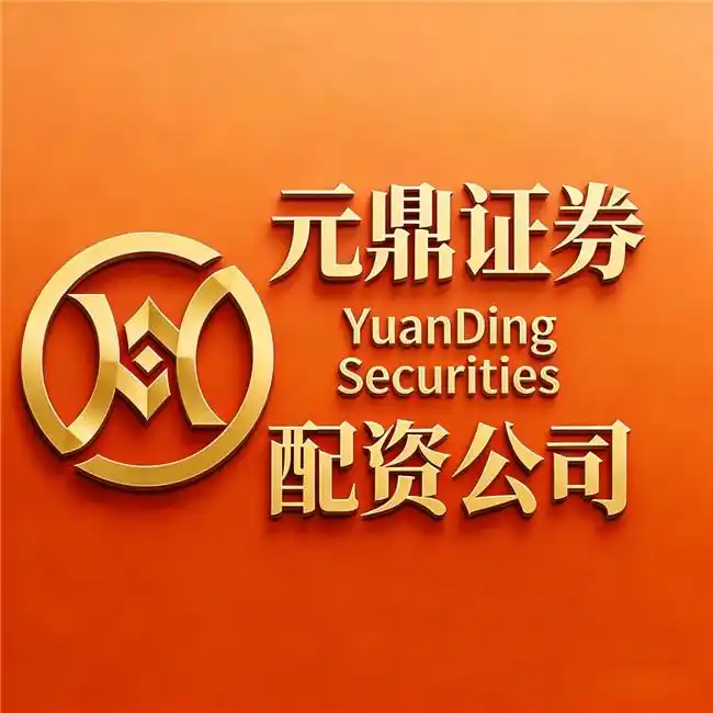 炒股配资平台哪家好_配资平台实盘验证_正规安全配资平台推荐