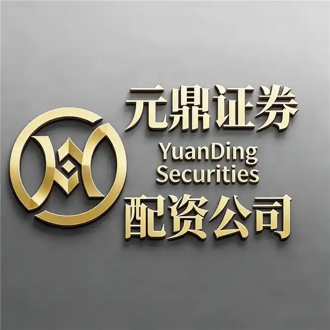 配资平台实盘验证_正规安全配资平台推荐_炒股配资平台哪家好