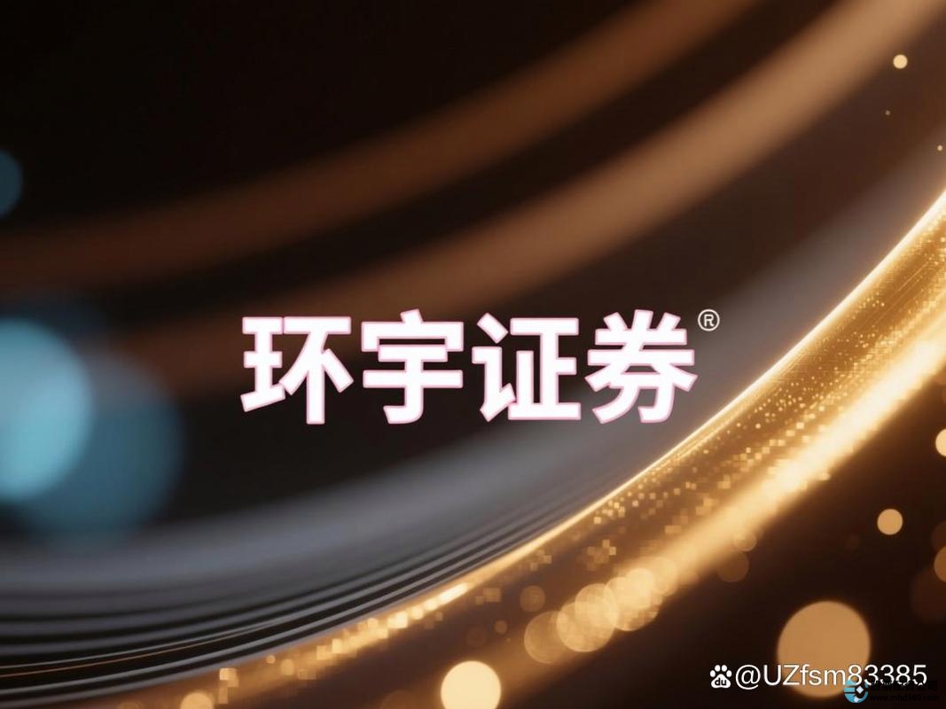 配资公司排名_2026年度全国十大正规线上股票配资平台_股票配资平台排名2026