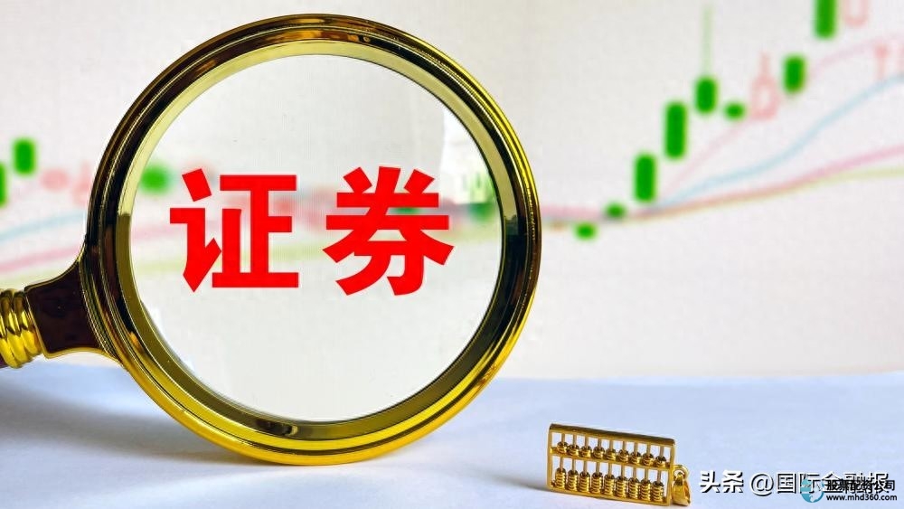 中小券商上市趋势_万联证券IPO进程_万联证券