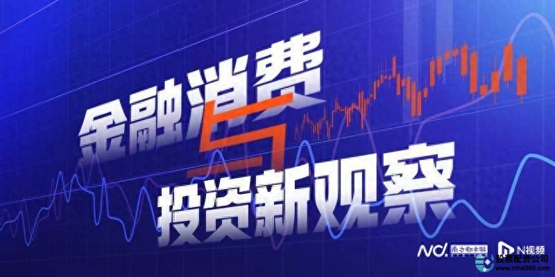 万联证券增资扩股计划_万联证券_万联证券IPO进展