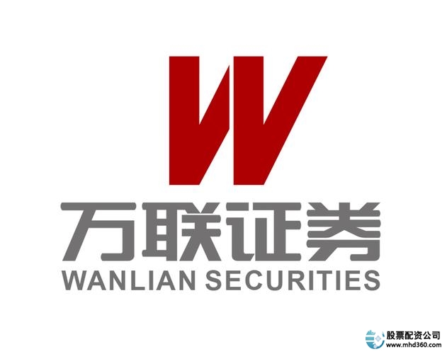 万联证券增资扩股计划_万联证券_万联证券IPO进展