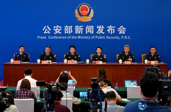 正规配资网站_非法配资平台股宝网 非法经营证券业务 风险防范意识