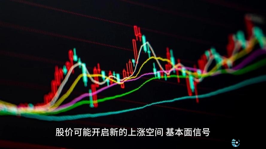 正规配资网站_非法配资平台股宝网 非法经营证券业务 风险防范意识