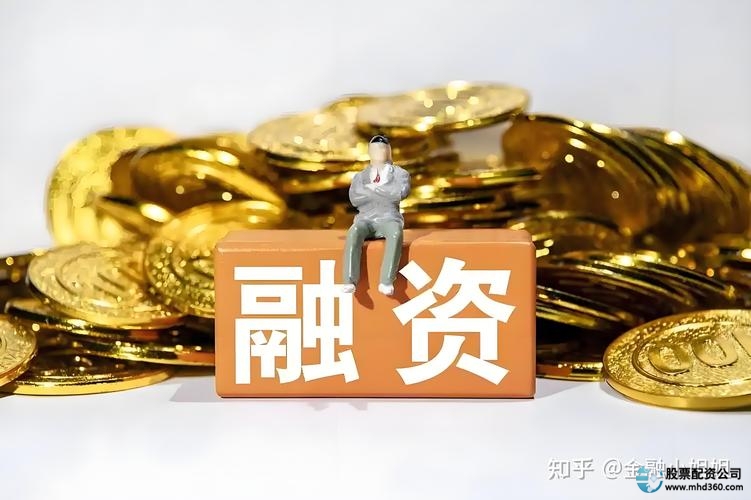 杠杆公司_A股杠杆收购 有限合伙企业 大股东加杠杆