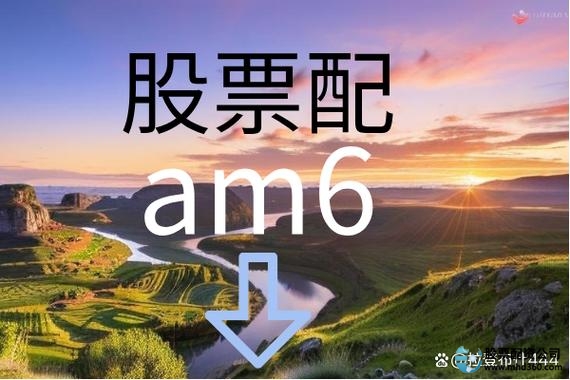 在线配资风险控制_配资平台选择技巧_在线配资