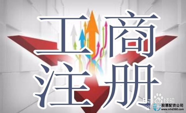 配资公司免息政策调整_免息配资公司_股市配资公司心理疏导热线