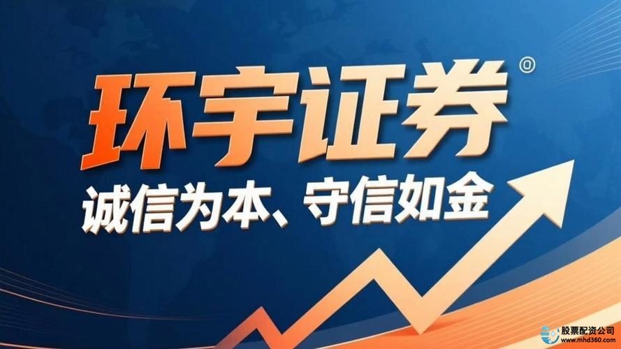 股票配资行情_猪年A股逼空行情股票配资_10倍杠杆股票配资风险