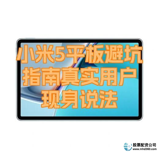 深圳配资门户_配资平台安全等级_合规保障体系