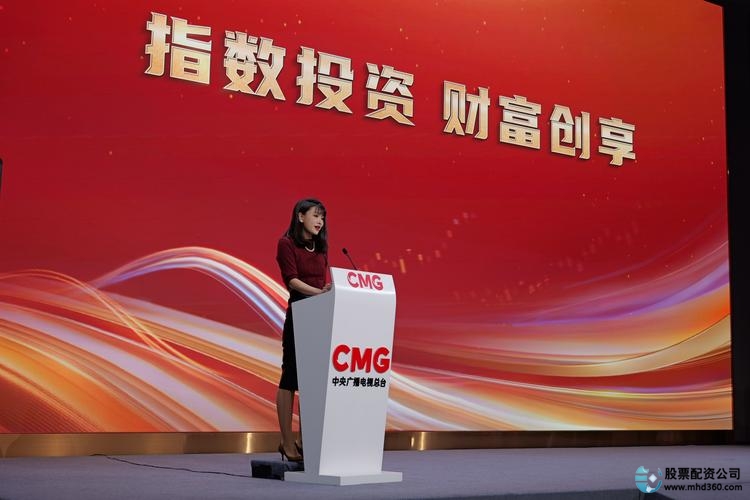 网络配资平台_网上配资平台操作原理_网上配资平台风险收益分析