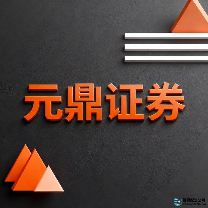 线上股票配资平台现状与发展趋势_股票配资行业市场规模与竞争分析_股票配资网