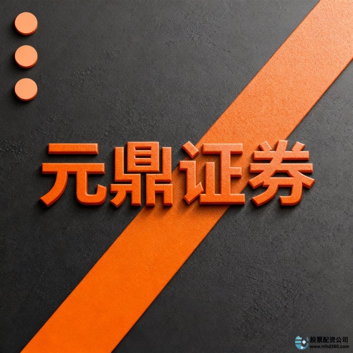 股票配资网_股票配资行业市场规模与竞争分析_线上股票配资平台现状与发展趋势