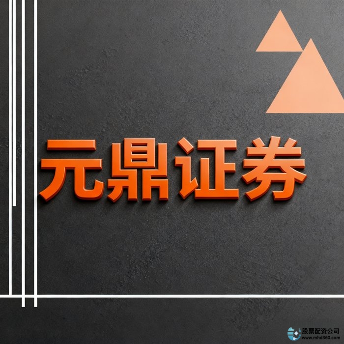 线上股票配资平台现状与发展趋势_股票配资行业市场规模与竞争分析_股票配资网