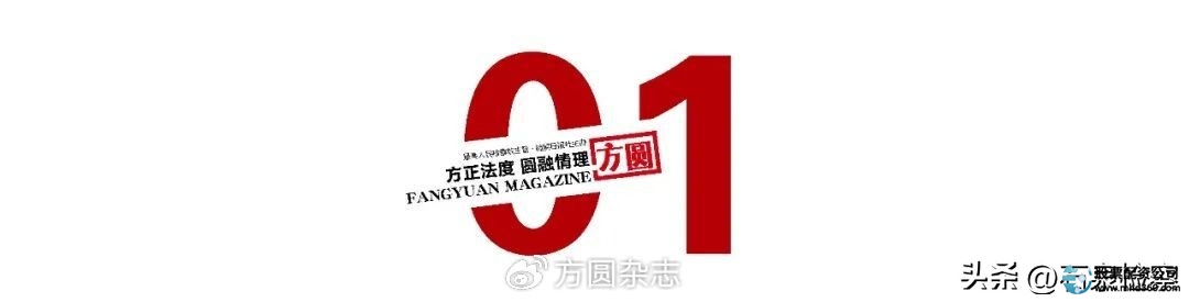 配资炒股_非法配资被骗_配资合同纠纷