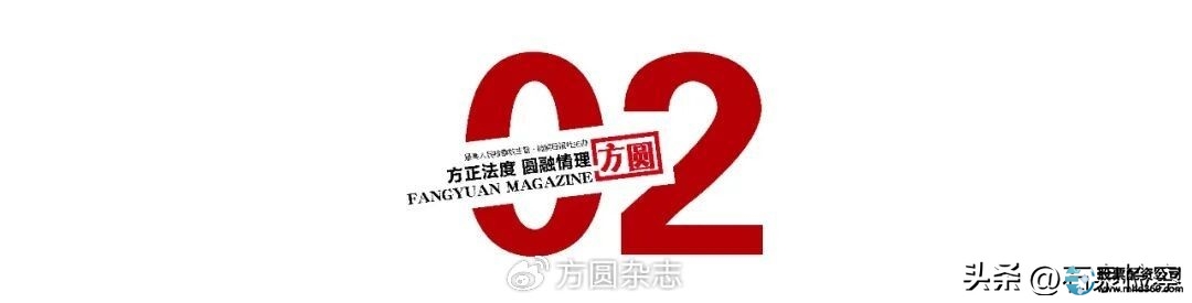 配资合同纠纷_配资炒股_非法配资被骗