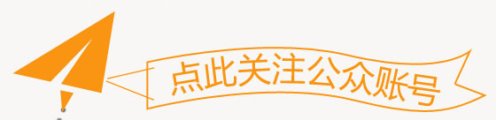 股票合买类炒股平台_股市行情鑫东财配资_A股新型杠杆配资平台